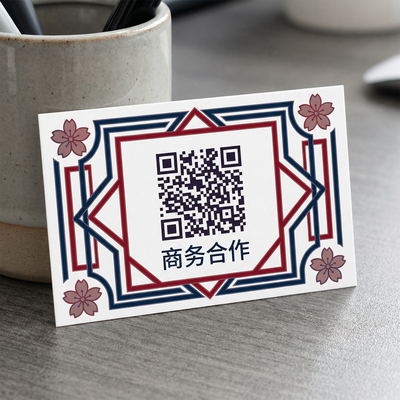 麻豆商务合作